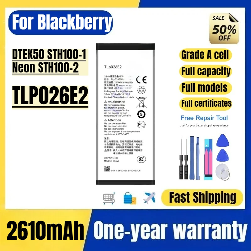 Аккумулятор TLP026E2 для мобильных телефонов Blackberry DTEK50, STH100-1 Neon, STH100-2 — высококачественная сменная батарея большой емкости
Аккумулятор TLP026E2 для мобильных телефонов Blackberry DTEK50, STH100-1 Neon, STH100-2 — высококачественная сменная батарея большой емкости