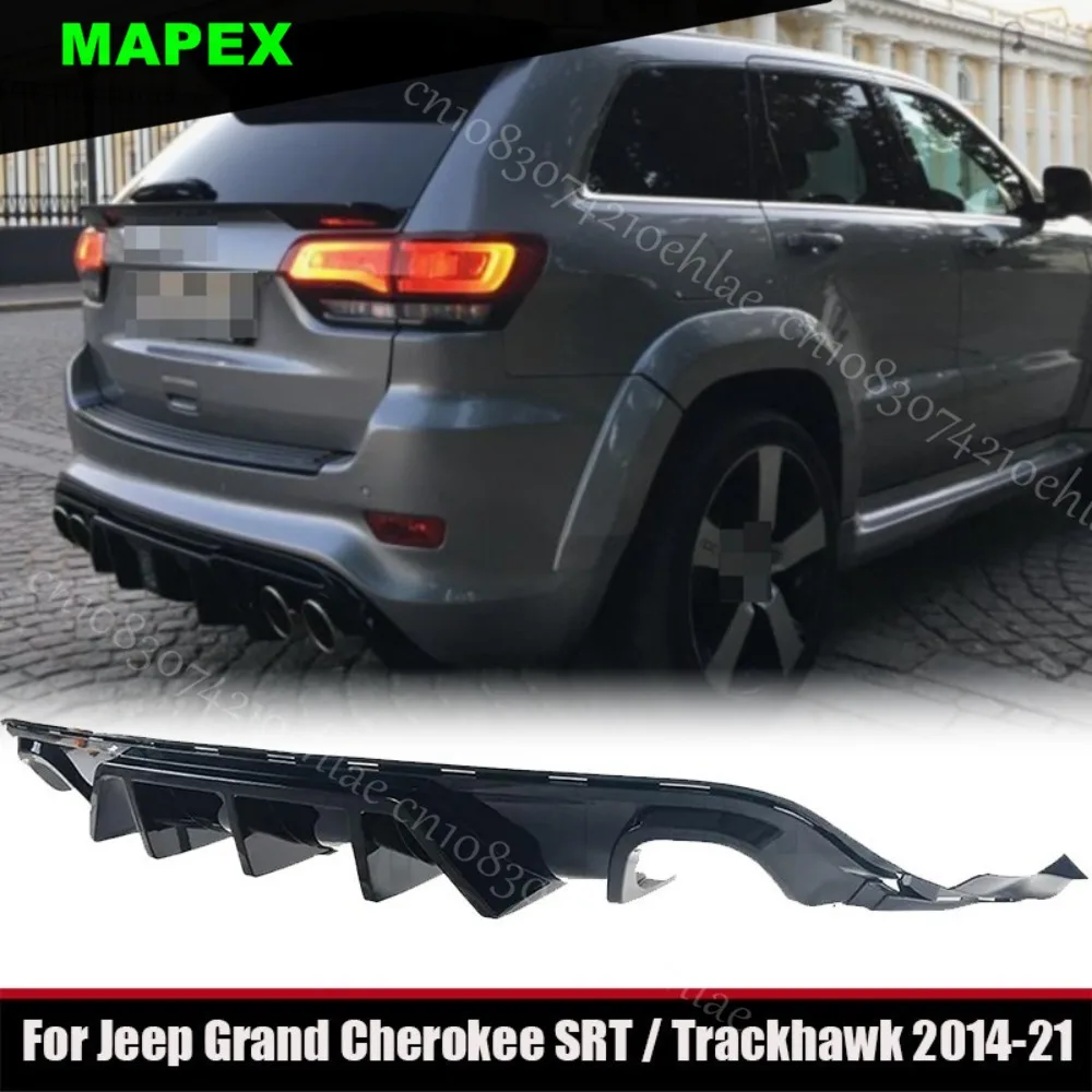 Gloss Black Rear Bumper Diffuser For Jeep Grand Cherokee SRT / Trackhawk 2014-21
Gloss Black Rear Bumper Diffuser For Jeep Grand Cherokee SRT / Trackhawk 2014-21
