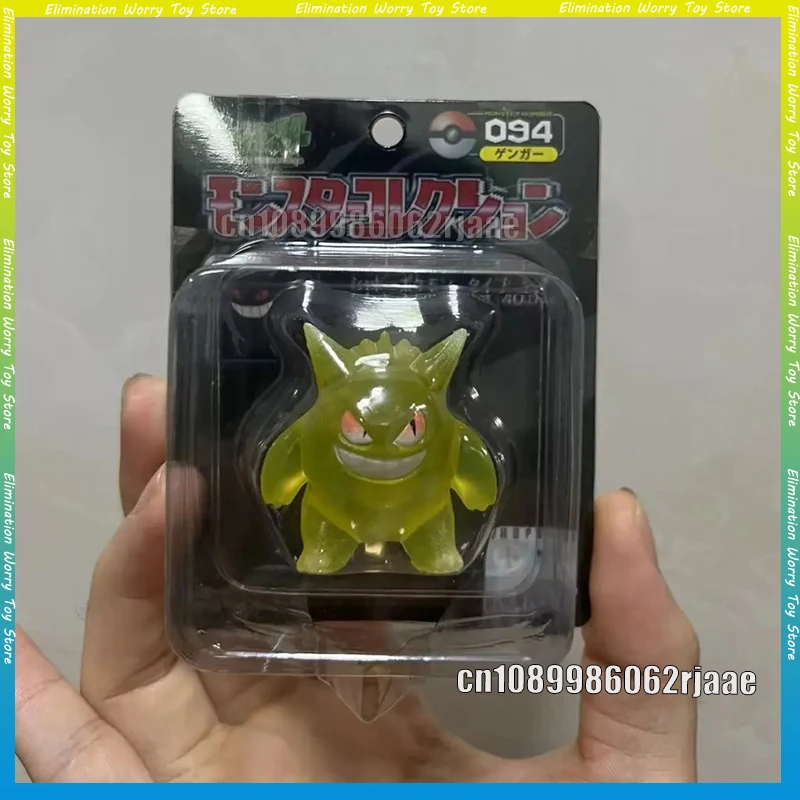 В наличии: Аниме-фигурка Покемон Генгар, прозрачная, разноцветная, коллекционная, милая игрушка, подарок для детей
В наличии: Аниме-фигурка Покемон Генгар, прозрачная, разноцветная, коллекционная, милая игрушка, подарок для детей