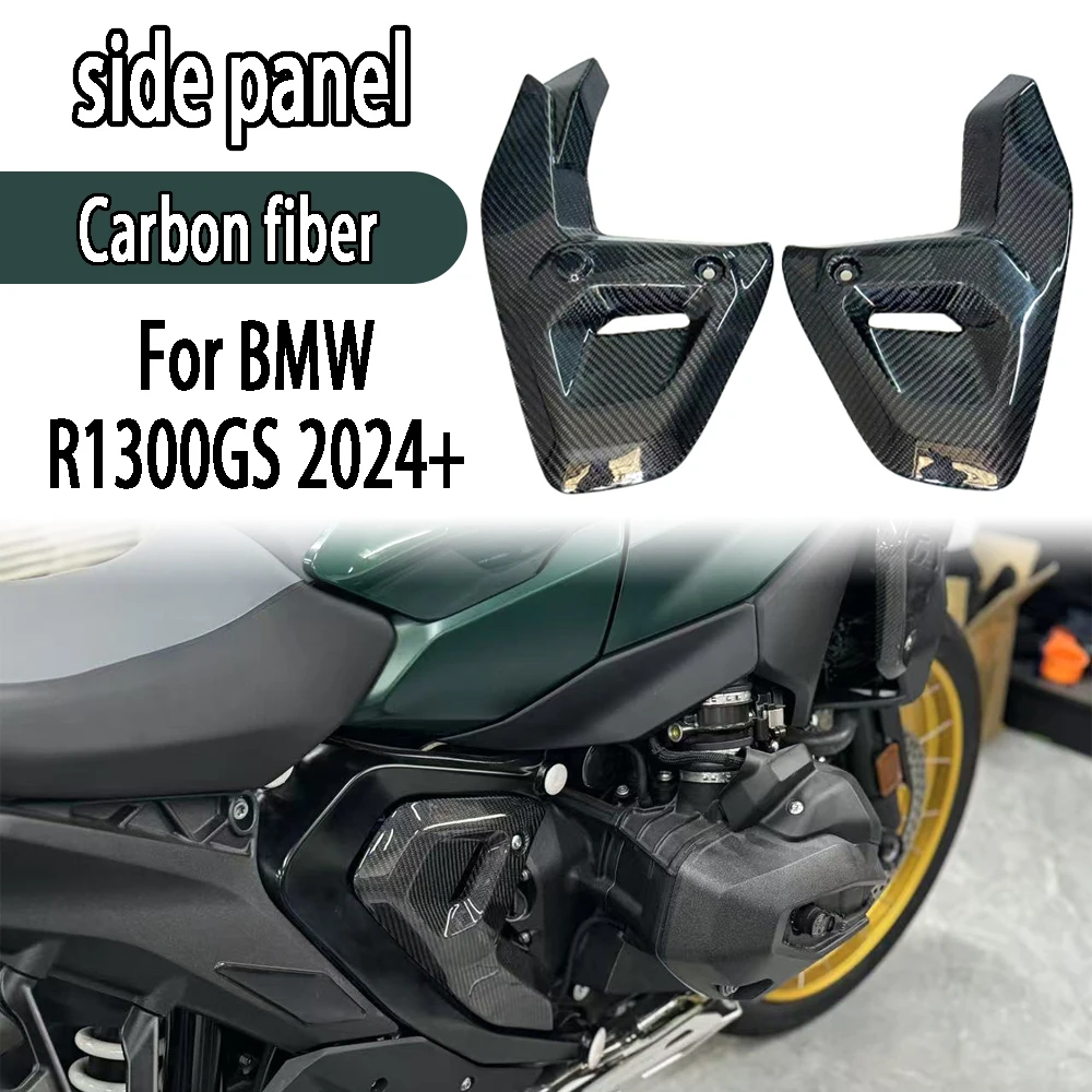 For BMW R1300GS R 1300 GS 2024 2025 100%Carbon fiber side panel decorative edge side guard motorcycle accessories
For BMW R1300GS R 1300 GS 2024 2025 100%Carbon fiber side panel decorative edge side guard motorcycle accessories