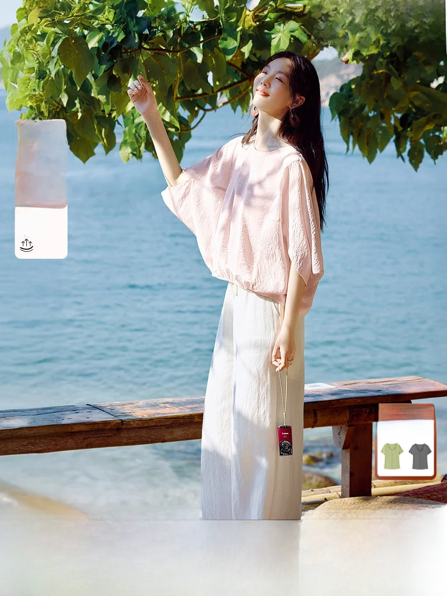 Silk Modal Women's Shirt round Neck Batwing Sleeve Summer Pink Elegant Casual Commute Style Loose Fit Nine Sleeve Length
Silk Modal Women's Shirt round Neck Batwing Sleeve Summer Pink Elegant Casual Commute Style Loose Fit Nine Sleeve Length