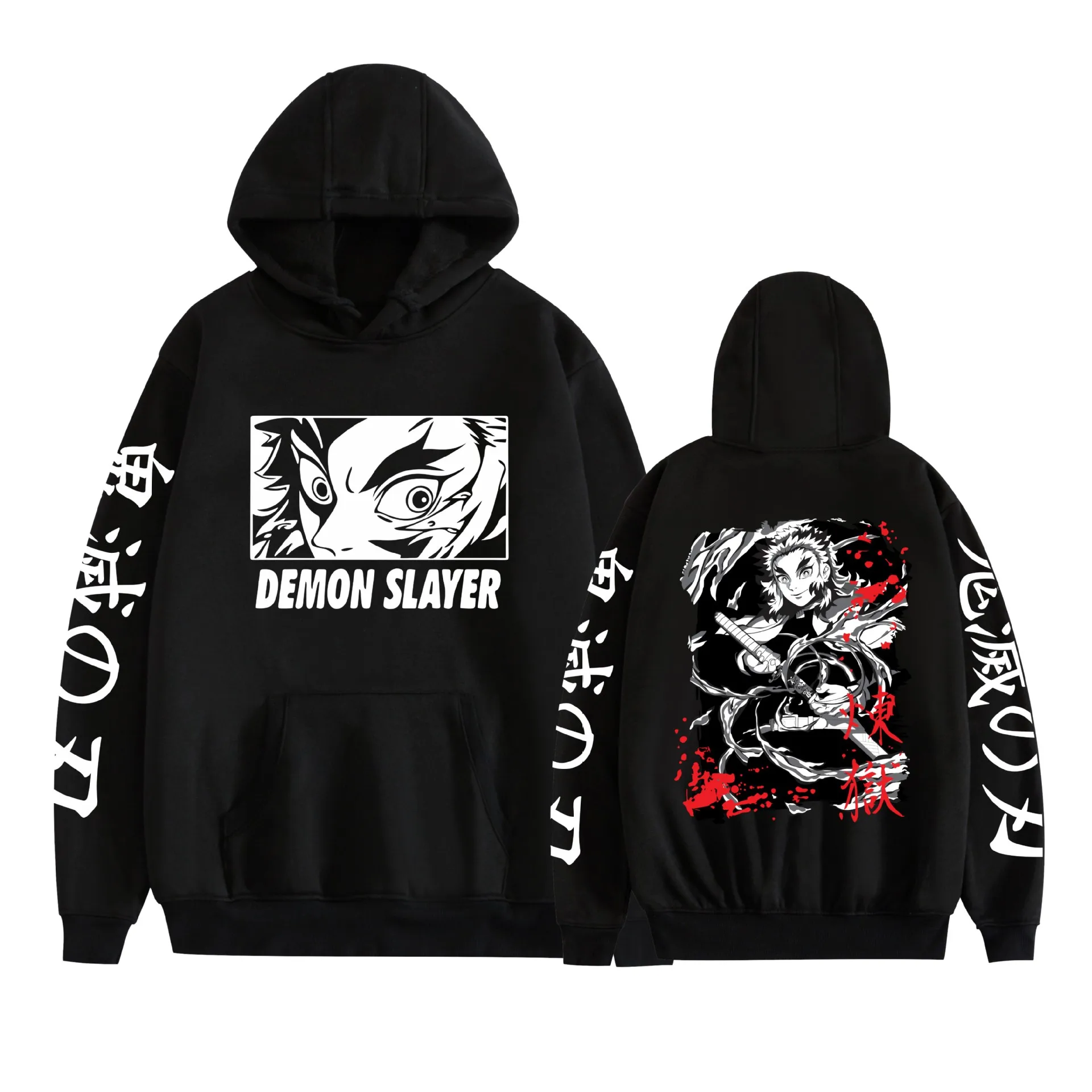 anime Anime peripheral printed men's hoodie men's and women's same autumn and winter plus fleece thick sports casual hoodie tide
anime Anime peripheral printed men's hoodie men's and women's same autumn and winter plus fleece thick sports casual hoodie tide