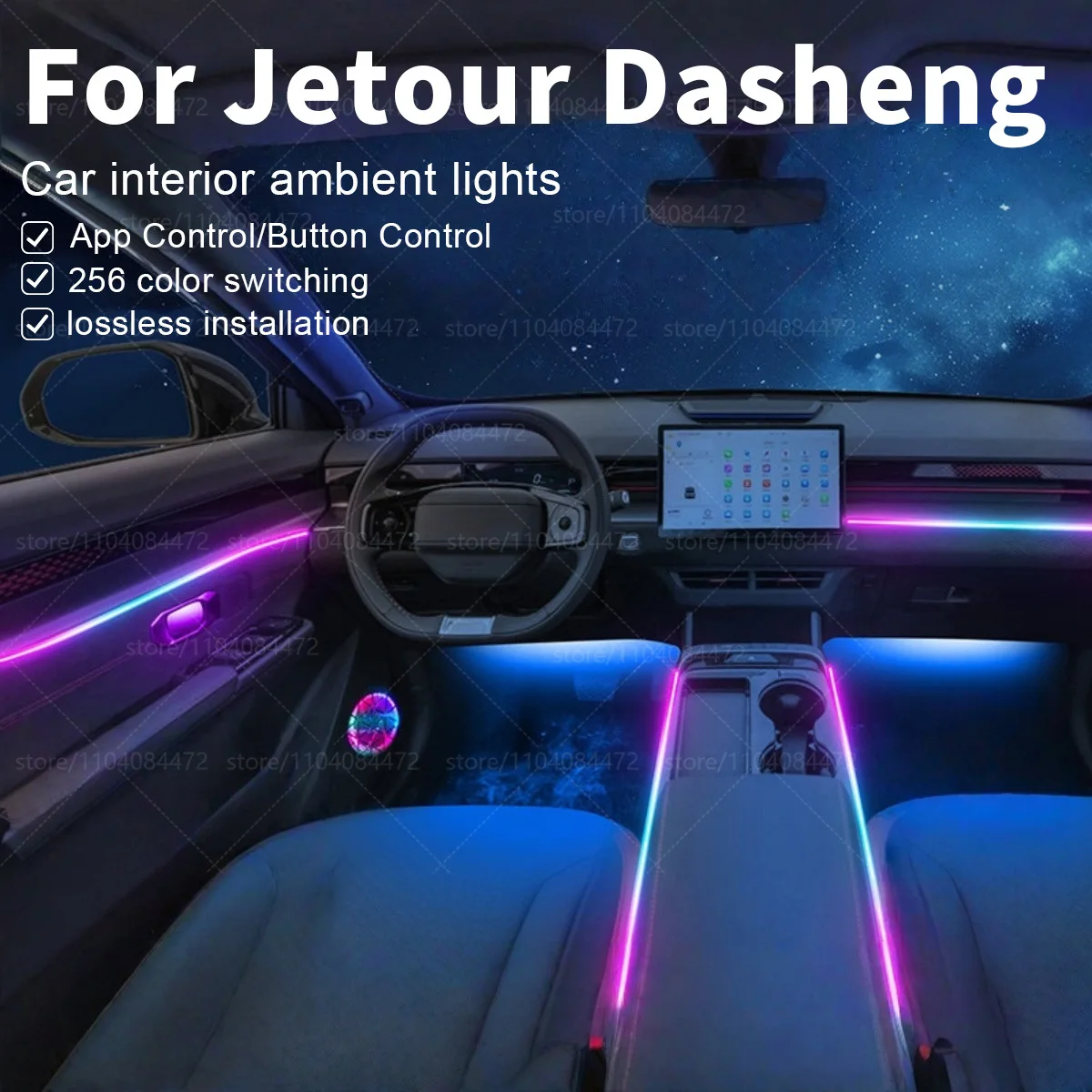 Для Jetour Dasheng 22in1 RGB салон автомобиля акриловые автомобильные окружающие освещение RGB скрытая акриловая полоса украшения атмосфера аксессуары
Для Jetour Dasheng 22in1 RGB салон автомобиля акриловые автомобильные окружающие освещение RGB скрытая акриловая полоса украшения атмосфера аксессуары