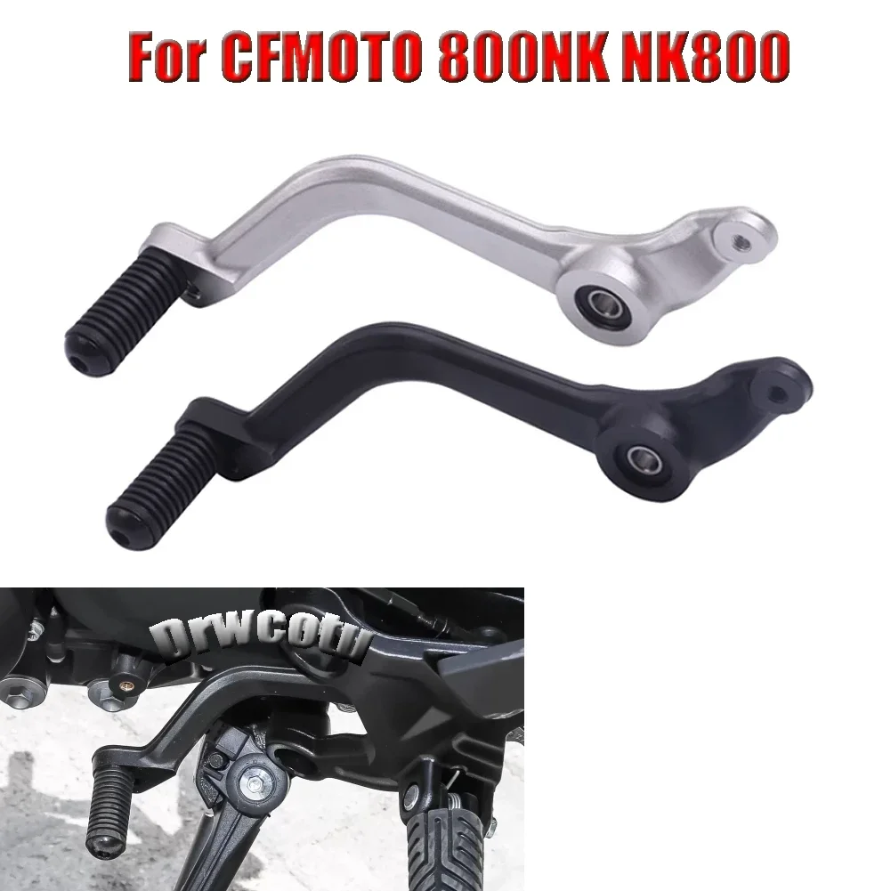 For CFMOTO 800NK NK800 Motorcycle Foot Gear Shift Lever Pedals Pegs Foot Shift Lever Combination motocicleta acessorios
For CFMOTO 800NK NK800 Motorcycle Foot Gear Shift Lever Pedals Pegs Foot Shift Lever Combination motocicleta acessorios