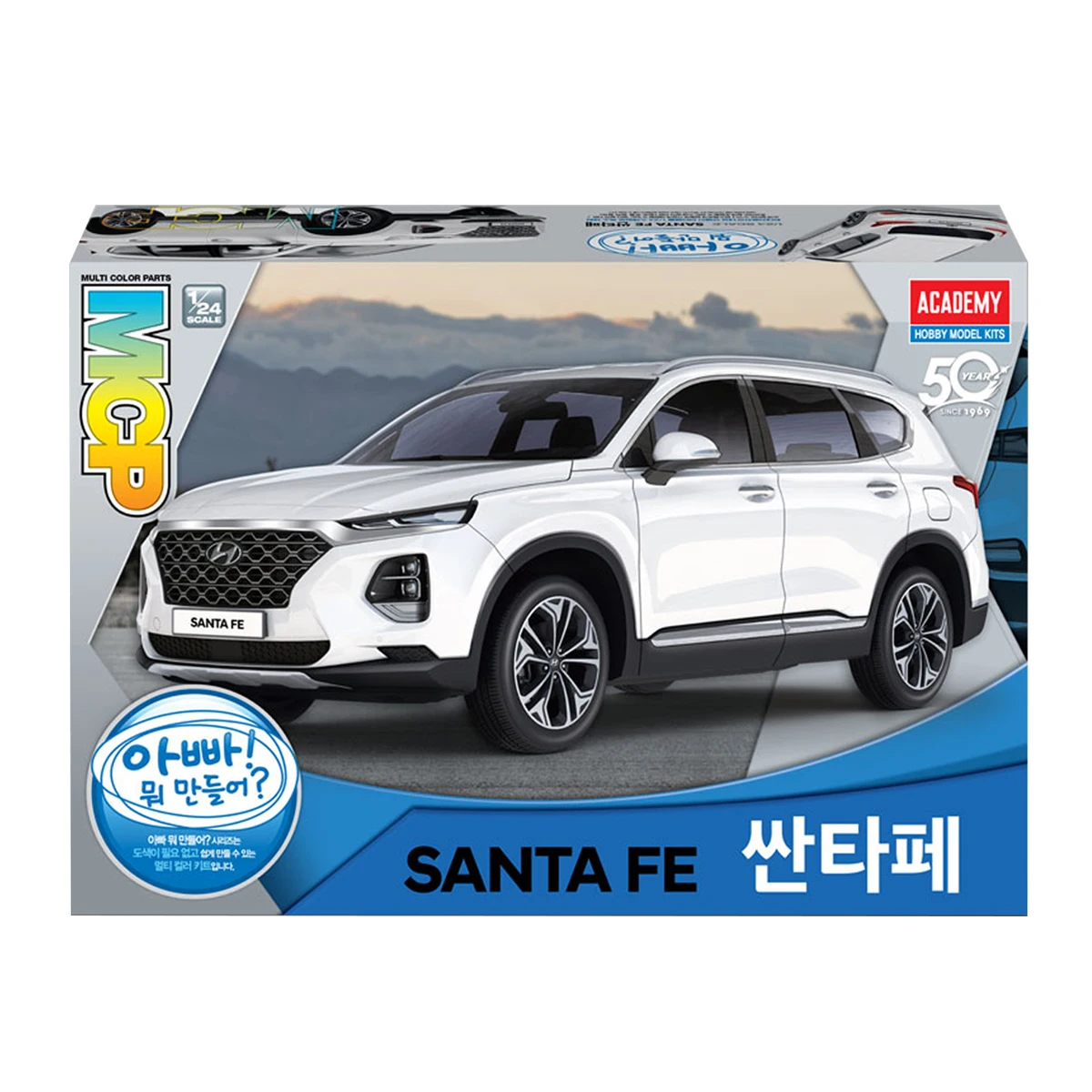 Academy AC15135 1/24 Scale Santa Fe Assembly Model Kit
Academy AC15135 1/24 Scale Santa Fe Assembly Model Kit