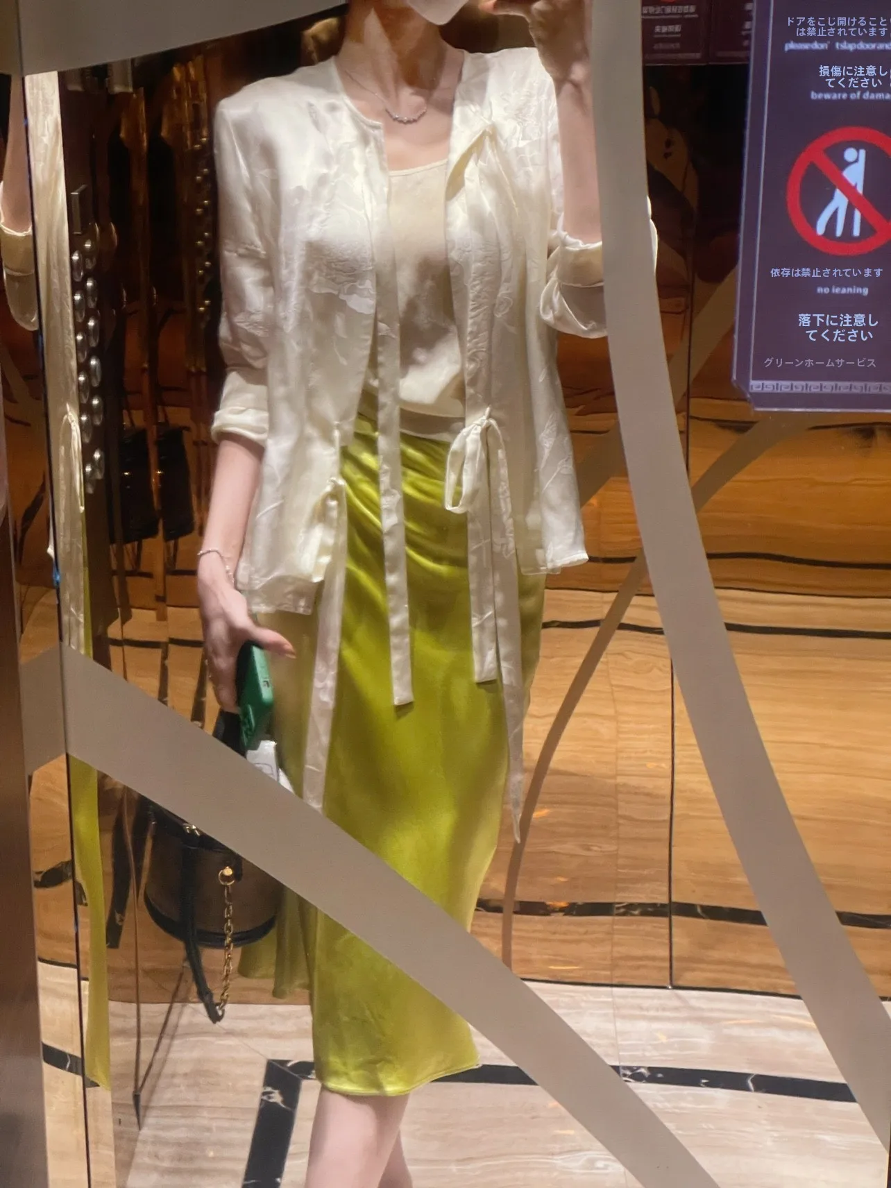 Original Design Pleated Acetate Color Skirt Lemon Green Gathered High Waist Bodycon Skirt White Commute
Original Design Pleated Acetate Color Skirt Lemon Green Gathered High Waist Bodycon Skirt White Commute