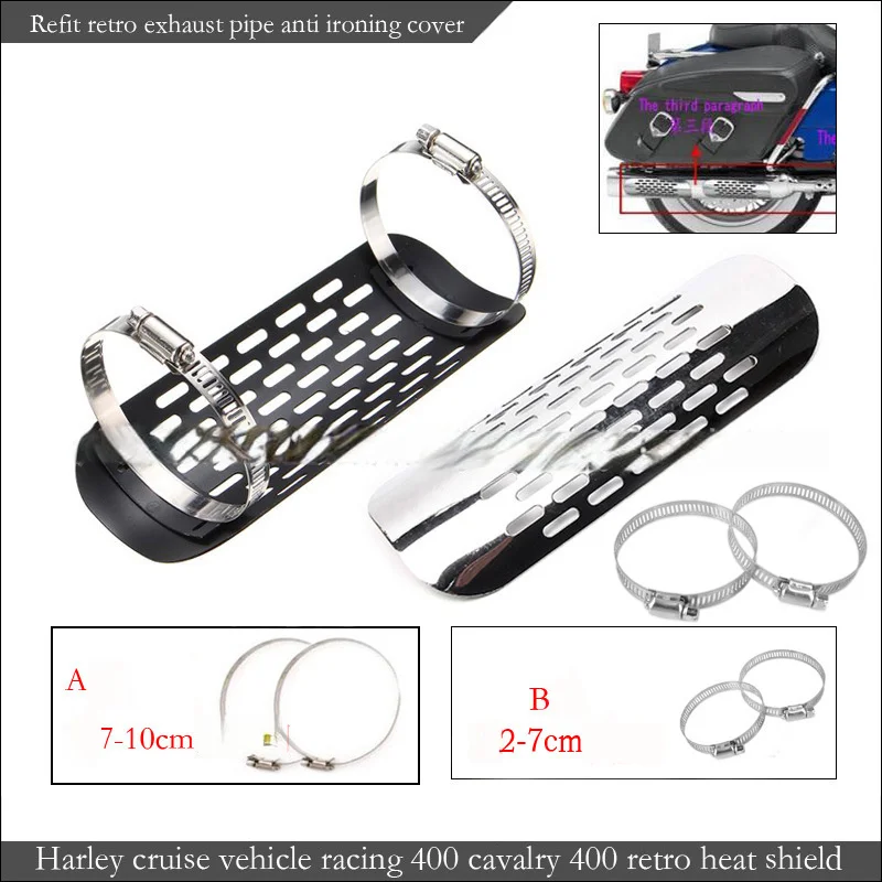 Motorcycle Modified Retro Exhaust Pipe Heat Shield Suitable for Harley Cruiser Iron Horse 400 Racing 400
Motorcycle Modified Retro Exhaust Pipe Heat Shield Suitable for Harley Cruiser Iron Horse 400 Racing 400
