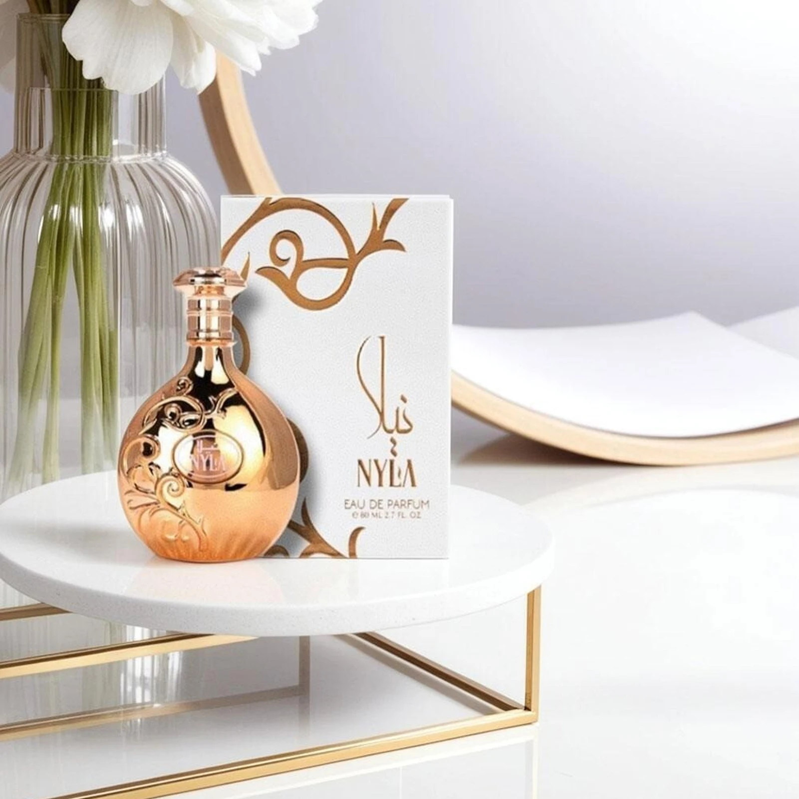 Nyla Arab Riyat EDP, Sweet Delicate Vanilla Scent, Ultimate Unisex Fragrance Duo, for Couples, Each 2.7oz
Nyla Arab Riyat EDP, Sweet Delicate Vanilla Scent, Ultimate Unisex Fragrance Duo, for Couples, Each 2.7oz