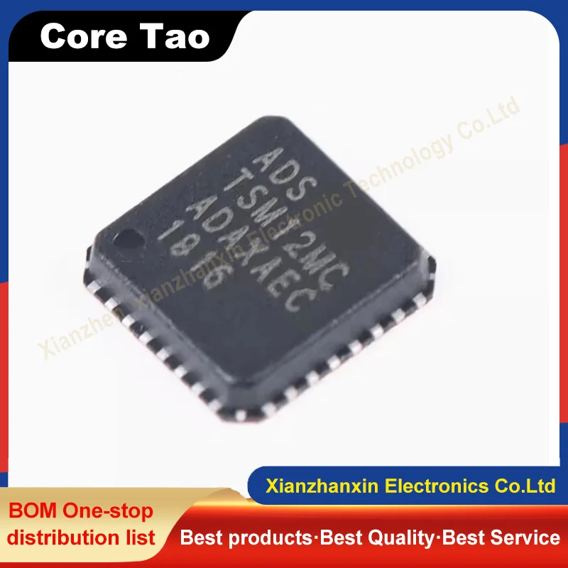 5PCS/LOT TSM12MC TSM12(32MLF) MLF-32 Twelve-channel capacitive touch chip
5PCS/LOT TSM12MC TSM12(32MLF) MLF-32 Twelve-channel capacitive touch chip