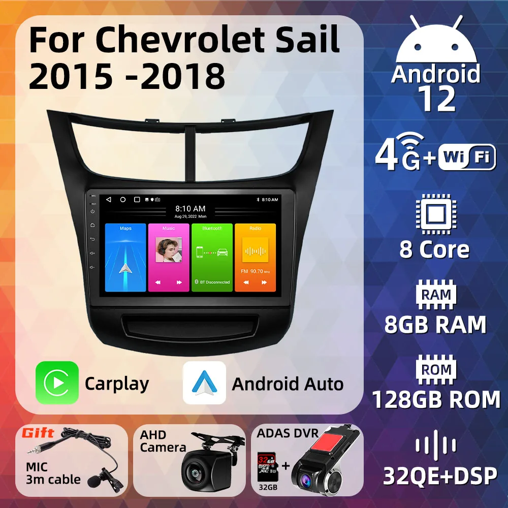 Автомагнитола 2 Din, Android, стерео для Chevrolet Sail 2015-2018, GPS-навигация, мультимедийный плеер, аудио, автомагнитола, головное устройство
Автомагнитола 2 Din, Android, стерео для Chevrolet Sail 2015-2018, GPS-навигация, мультимедийный плеер, аудио, автомагнитола, головное устройство