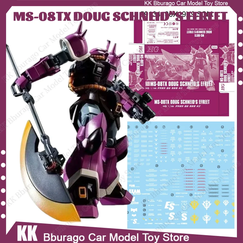 NEW XINGYUANSHE HG 1/144 MS-08TX DOUG SCHNEID"S EFREET Assembly Model Kit Collection XYS Action Figures Robot Plastic Model Toys
NEW XINGYUANSHE HG 1/144 MS-08TX DOUG SCHNEID"S EFREET Assembly Model Kit Collection XYS Action Figures Robot Plastic Model Toys