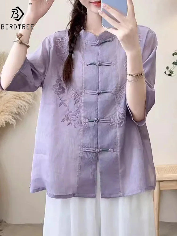 New Summer Cotton Half Sleeve Shirts Embroidery Stand Neck Tops Girl Casual Chinese Style Loose Blouses 2024 Autumn T462111QM
New Summer Cotton Half Sleeve Shirts Embroidery Stand Neck Tops Girl Casual Chinese Style Loose Blouses 2024 Autumn T462111QM