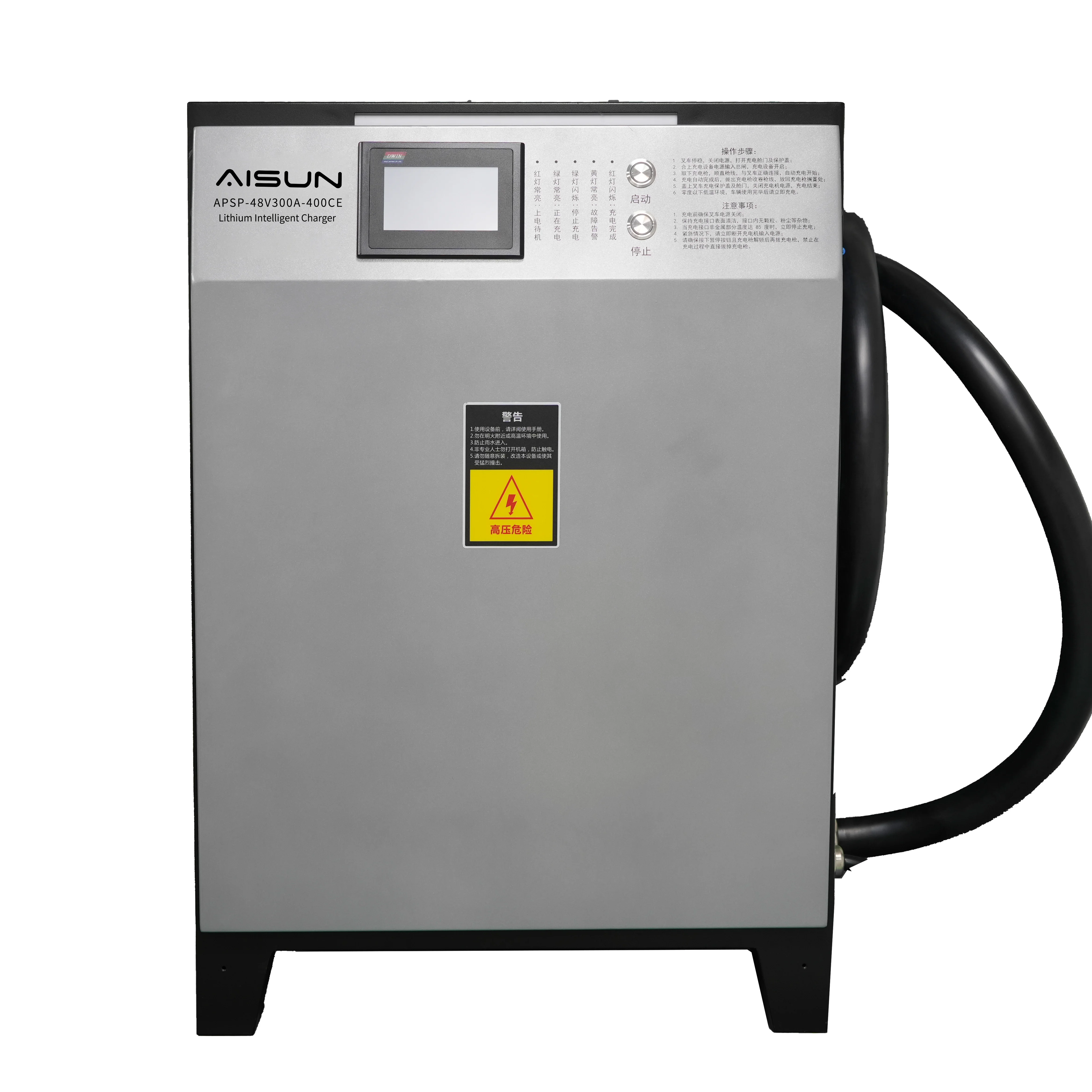 AiPower UL CE Certified High Frequency 48V 200A Electric Forklift Charger Lithium-Ion Industrial Battery Charger
AiPower UL CE Certified High Frequency 48V 200A Electric Forklift Charger Lithium-Ion Industrial Battery Charger