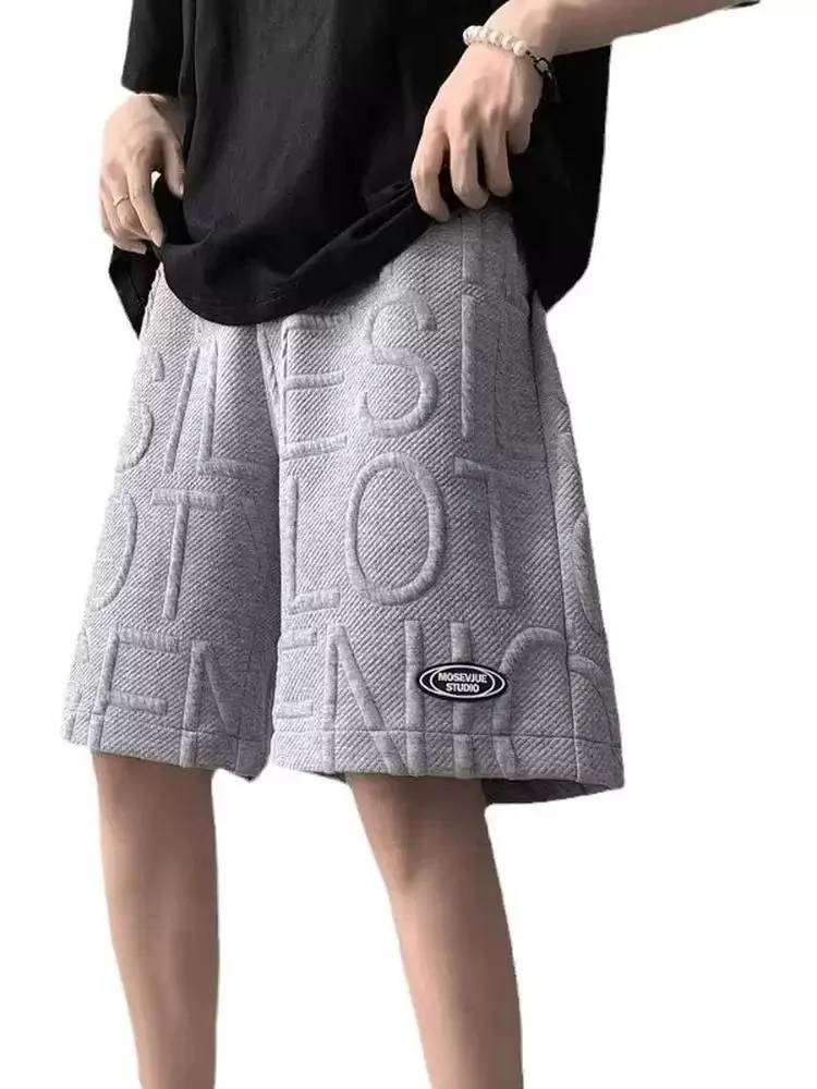 Male Waffle Letters Sport Knee Length Shorts Men Summer Trendy Basketball Sweatpants Cityboy Leisure Daily Streetwear Shorts
Male Waffle Letters Sport Knee Length Shorts Men Summer Trendy Basketball Sweatpants Cityboy Leisure Daily Streetwear Shorts