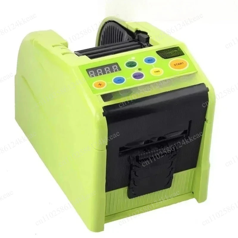 Automatic cutting and bonding paper machine ZCUT-10 knife box bonding wheel set sensor gear RT9000F tape folding machine
Automatic cutting and bonding paper machine ZCUT-10 knife box bonding wheel set sensor gear RT9000F tape folding machine