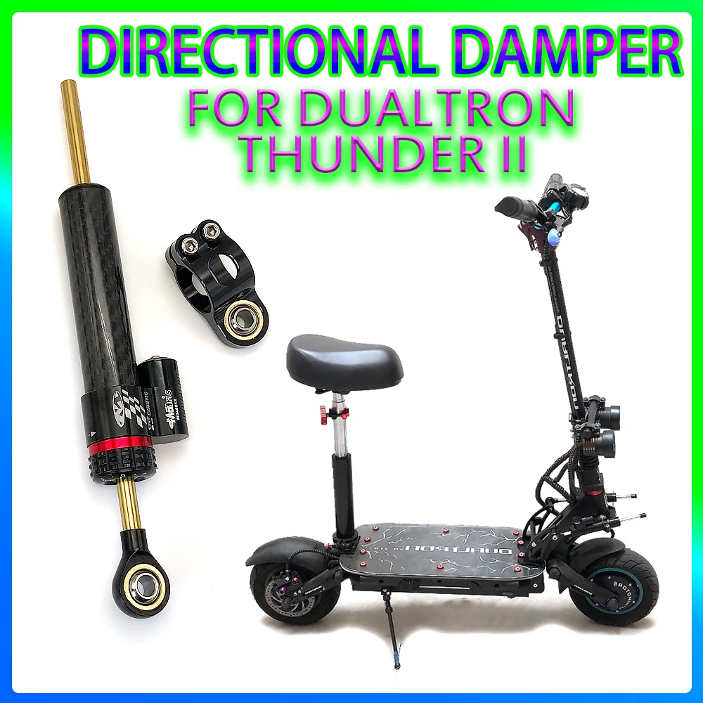 Новый направляющий демпфер с ЧПУ для повышения скорости, улучшения стабильности и безопасности для электросамоката Dualtron Thunder II Thunder2
Новый направляющий демпфер с ЧПУ для повышения скорости, улучшения стабильности и безопасности для электросамоката Dualtron Thunder II Thunder2