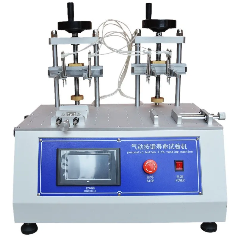 Pneumatic button life testing machine, toggle button rocker ship switch, durable and durable strike
Pneumatic button life testing machine, toggle button rocker ship switch, durable and durable strike