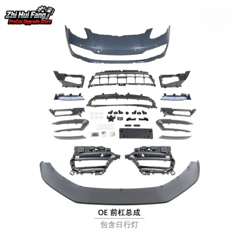 Suitable for 21-23 Panamera 971.2 OE Front Bumper Assembly Including Daytime Running Lights
Suitable for 21-23 Panamera 971.2 OE Front Bumper Assembly Including Daytime Running Lights