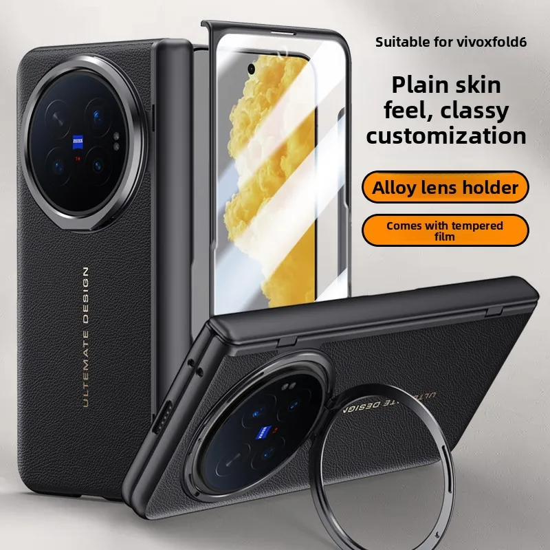 For VIVO X Fold6 Case Luxuriou Vegan Leather Alloy Lens Holder Highdefinition Tempered Glass Screen Protector NonSlipCover Funda
For VIVO X Fold6 Case Luxuriou Vegan Leather Alloy Lens Holder Highdefinition Tempered Glass Screen Protector NonSlipCover Funda