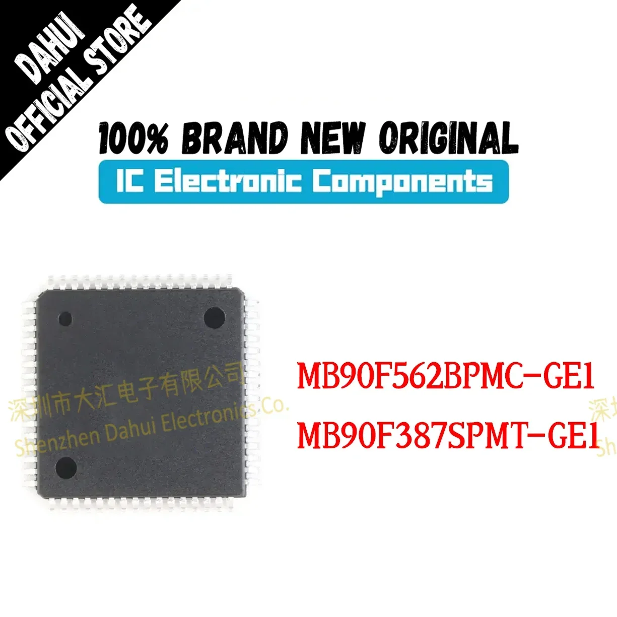 MB90F562BPMC-GE1 MB90F387SPMT-GE1 MB90F562B MB90F387S Chip IC New Original
MB90F562BPMC-GE1 MB90F387SPMT-GE1 MB90F562B MB90F387S Chip IC New Original