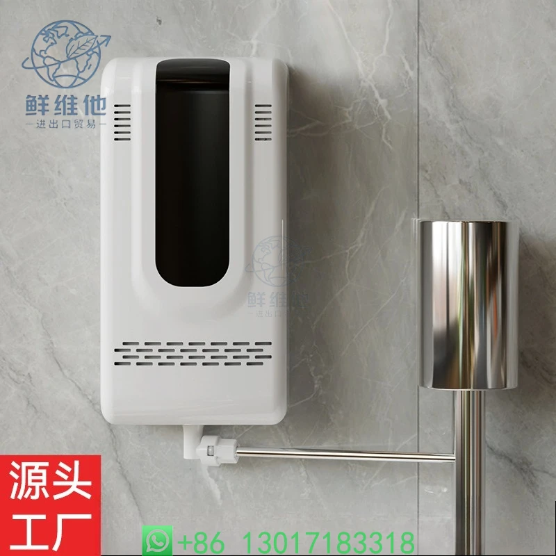 Автоматический индукционный настенный дезодоратор для унитазов и писсуаров, домашний стерилизатор, антибактериальное средство для очистки
Автоматический индукционный настенный дезодоратор для унитазов и писсуаров, домашний стерилизатор, антибактериальное средство для очистки