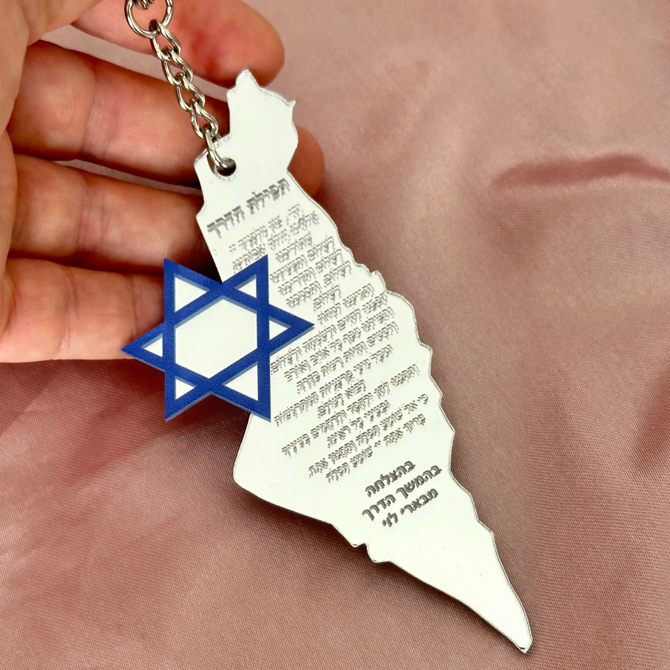 10pcs Custom Road Prayer Key Chain,Bar Mitzvah Blessing Pendant Inscription Keychain for Dedication Gift Favor Decoration
10pcs Custom Road Prayer Key Chain,Bar Mitzvah Blessing Pendant Inscription Keychain for Dedication Gift Favor Decoration