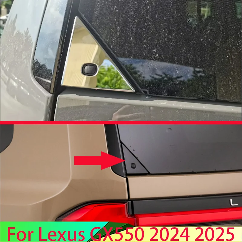 Аксессуары для автомобилей Lexus GX550 2024 2025, хромированная рамка из АБС-пластика для багажника, задней двери, стеклянная кнопка, декоративная отделка
Аксессуары для автомобилей Lexus GX550 2024 2025, хромированная рамка из АБС-пластика для багажника, задней двери, стеклянная кнопка, декоративная отделка