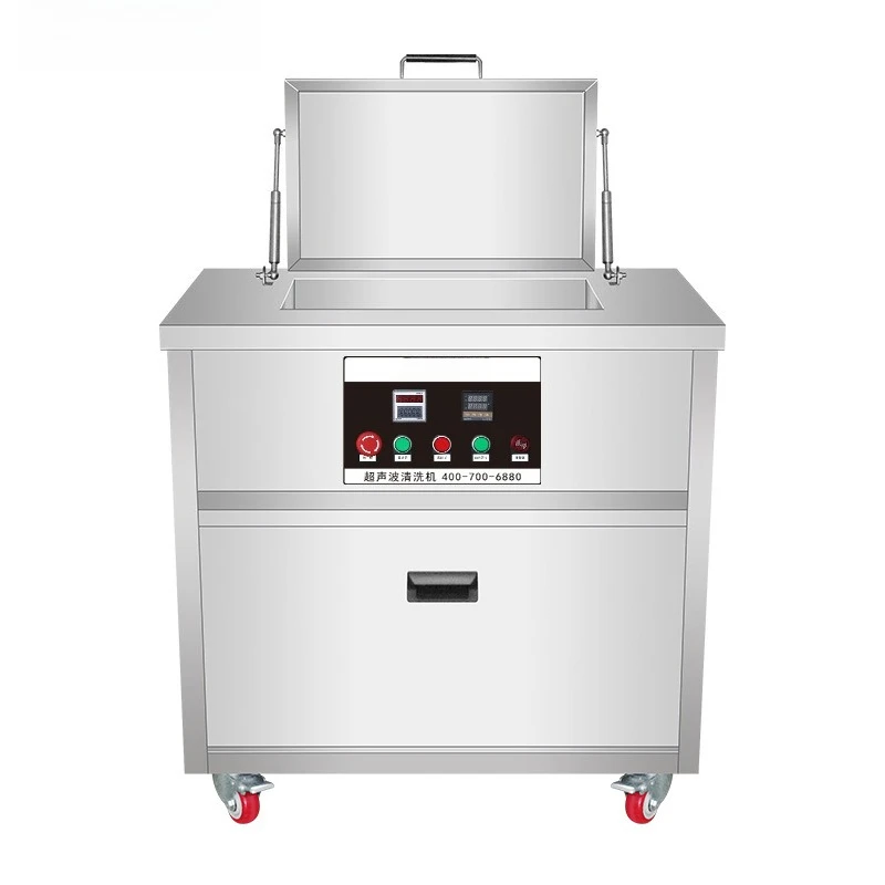 Drying tank blast dryer with alarm prompt, can be used with ultrasonic cleaning
Drying tank blast dryer with alarm prompt, can be used with ultrasonic cleaning