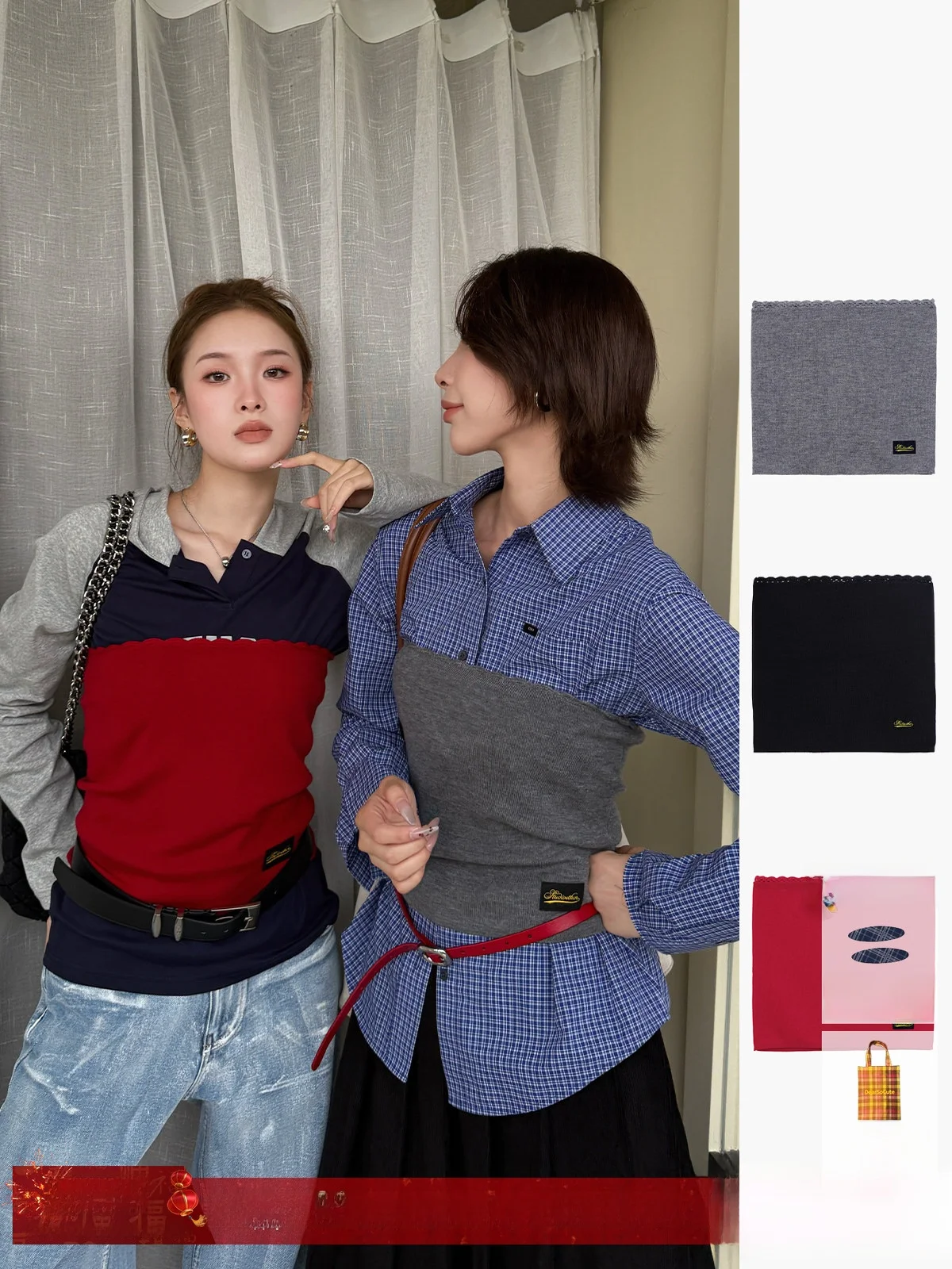 Brand ETHOR Knitted Crop Top Vest Autumn Winter New Arrival ort Sle Pure Color Busin Commute Simple Faion
Brand ETHOR Knitted Crop Top Vest Autumn Winter New Arrival ort Sle Pure Color Busin Commute Simple Faion