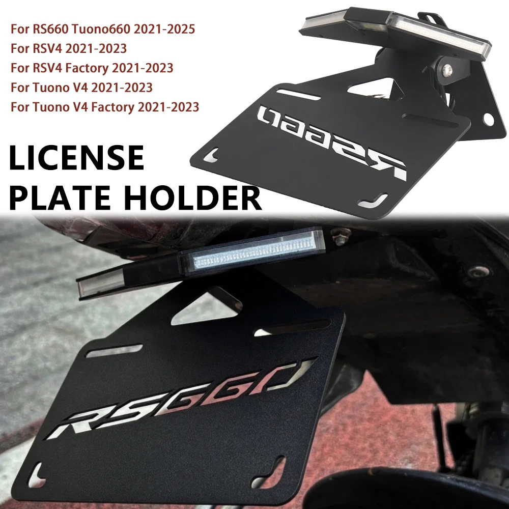 Motorcycle Accessories License Plate Holder Foldable For Aprilia RS 660 RS660 2021-2025 Tail Tidy Fender Eliminator LED Light
Motorcycle Accessories License Plate Holder Foldable For Aprilia RS 660 RS660 2021-2025 Tail Tidy Fender Eliminator LED Light