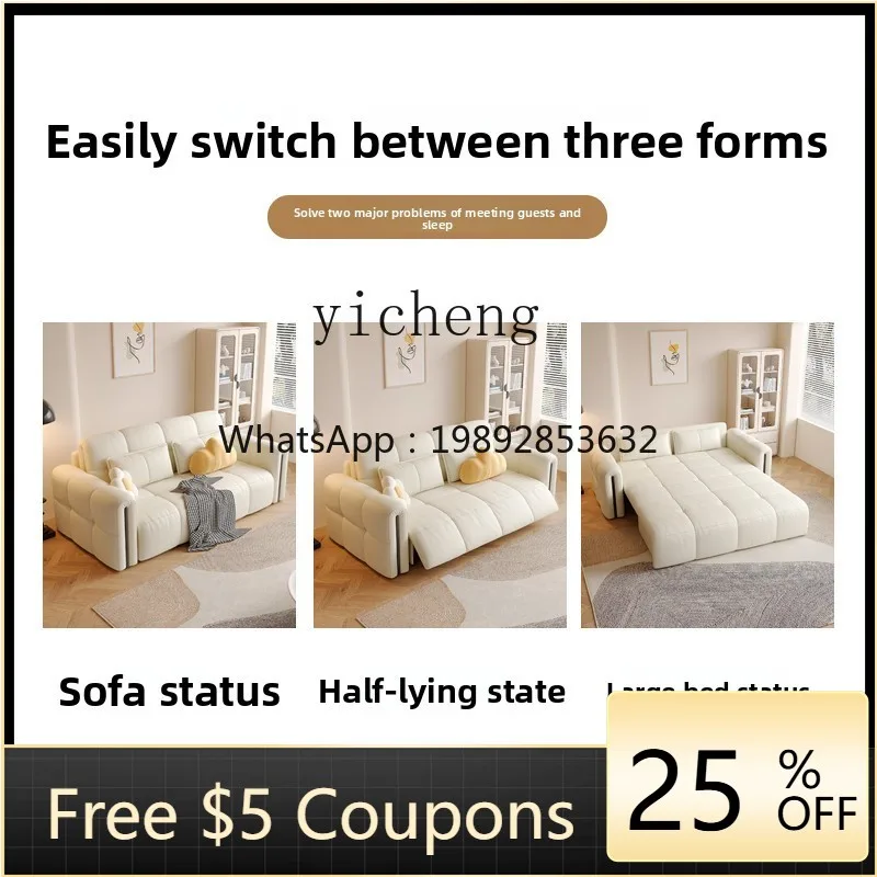 LYY Dual-use Foldable Small Apartment Living Room Study Bedroom Telescopic Multi-functional
LYY Dual-use Foldable Small Apartment Living Room Study Bedroom Telescopic Multi-functional
