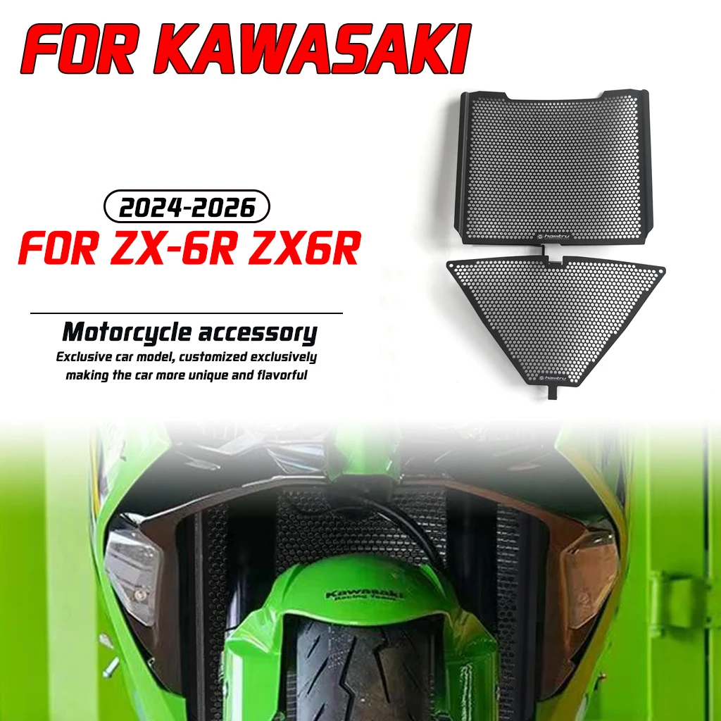 For motorcycle modification of Kawasaki ZX-6R ZX6R 2024-2025 radiator core cover accessories grille cover
For motorcycle modification of Kawasaki ZX-6R ZX6R 2024-2025 radiator core cover accessories grille cover