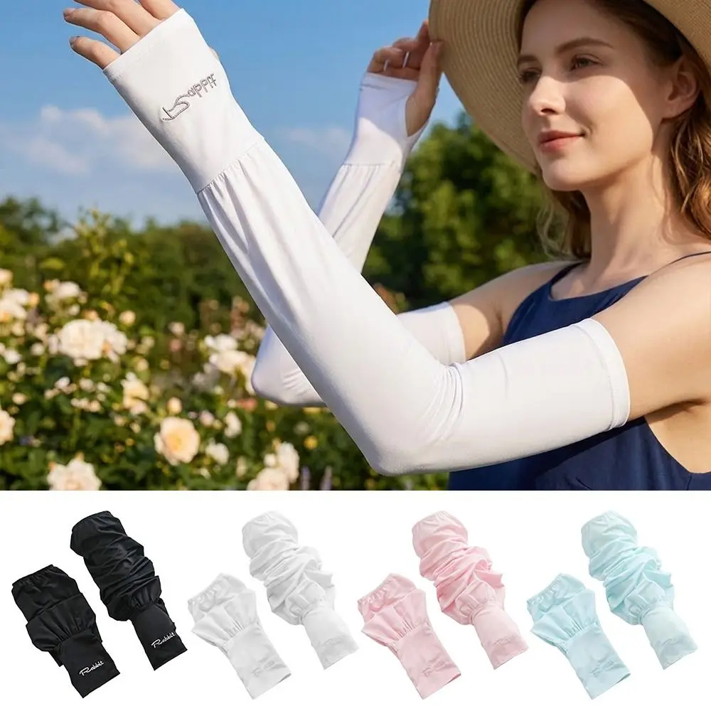 Gifts Ice Silk Sunscreen Arm Sleeves UV Protection Loose Fit Summer Cycling Arm Sleeves Breathable Sun Protection Tools
Gifts Ice Silk Sunscreen Arm Sleeves UV Protection Loose Fit Summer Cycling Arm Sleeves Breathable Sun Protection Tools