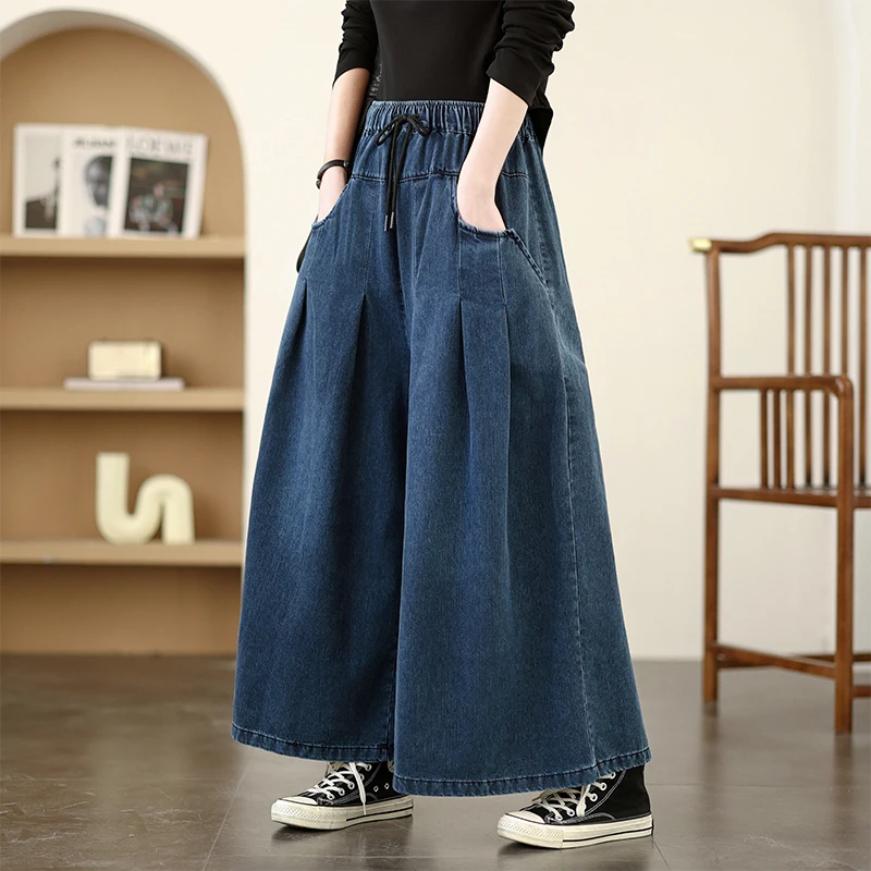 plus Size Casual Straight Leg Jeans Women's Spring New Wide Leg Pants Elastic Loose Slimming Casual Versatile Denim Jeans
plus Size Casual Straight Leg Jeans Women's Spring New Wide Leg Pants Elastic Loose Slimming Casual Versatile Denim Jeans
