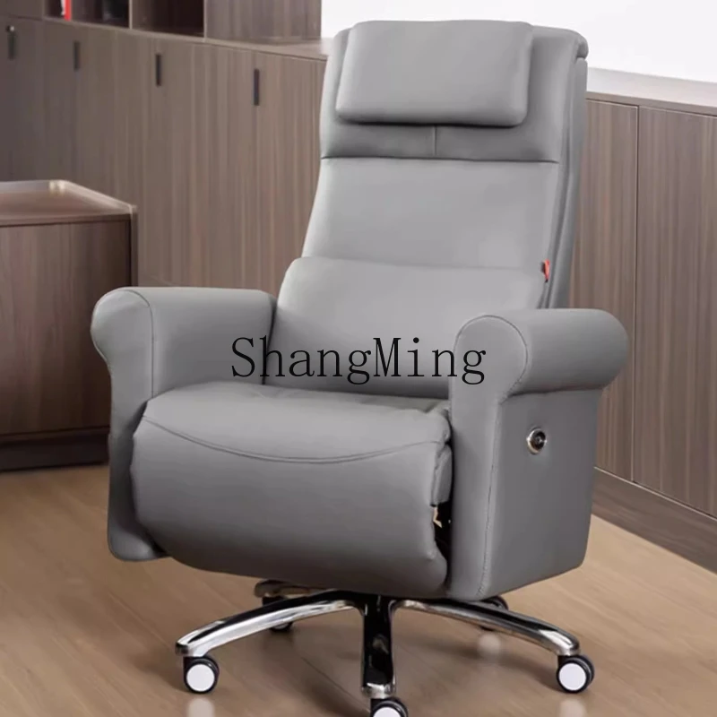 FG computer home boss leather electric reclining business office chair backrest home lunch break swivel chair
FG computer home boss leather electric reclining business office chair backrest home lunch break swivel chair