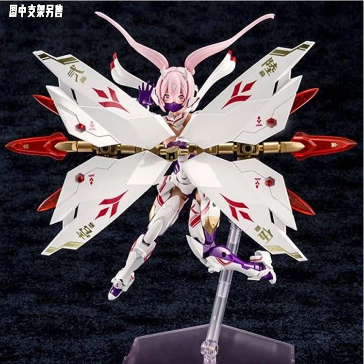 In Stock Kotobukiya Original Model Kit MEGAMI DEVICE ERORCIST Anime Action Figure Assembly Model Toys Gifts for Boys Bubble wrap
In Stock Kotobukiya Original Model Kit MEGAMI DEVICE ERORCIST Anime Action Figure Assembly Model Toys Gifts for Boys Bubble wrap