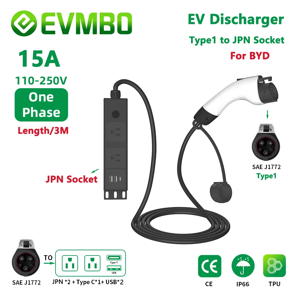 EVMBO New Energy Vehicles Discharger Cable 3/5M Type1 SAE J1772 3.5KW 15A 250V to JPN Socket for Electric Car Side V2L For BYD
EVMBO New Energy Vehicles Discharger Cable 3/5M Type1 SAE J1772 3.5KW 15A 250V to JPN Socket for Electric Car Side V2L For BYD
