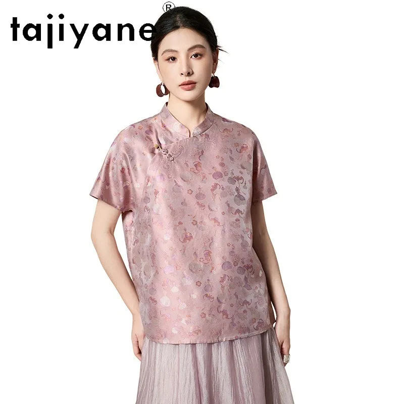 TAJIYANE 100% Real Mulberry Silk Shirts Stand Collar Blouse Women Jacquard Women Tops Frog Button Vintage Clothes Print Camisas
TAJIYANE 100% Real Mulberry Silk Shirts Stand Collar Blouse Women Jacquard Women Tops Frog Button Vintage Clothes Print Camisas