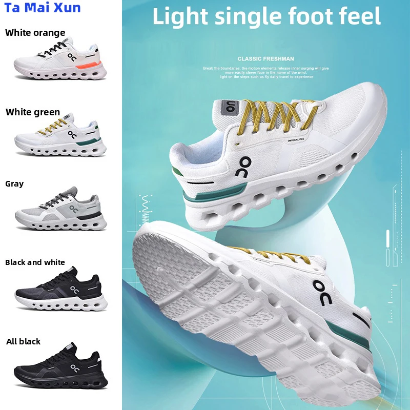 2025New Men flick Running Shoes Comprehensive Training Mens sneakers Comfy Breathable lining hollow out shoe soles Mens trainers
2025New Men flick Running Shoes Comprehensive Training Mens sneakers Comfy Breathable lining hollow out shoe soles Mens trainers