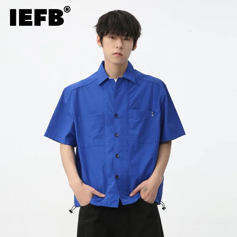 IEFB 2024 Summer New Men's Shirt Japanese Retro Hem Drawstring Male Top Short Sleeve Turn-down Collar Men Clothing 9C5625
IEFB 2024 Summer New Men's Shirt Japanese Retro Hem Drawstring Male Top Short Sleeve Turn-down Collar Men Clothing 9C5625