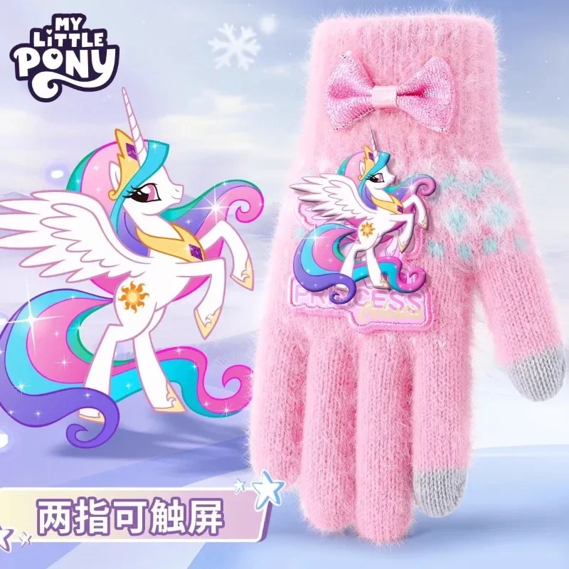 My Little Pony Rainbow Daisy Apple Jack Cartoon Five Finger Winter Plush Warm Gloves Children's Writing Special Holiday Gift
My Little Pony Rainbow Daisy Apple Jack Cartoon Five Finger Winter Plush Warm Gloves Children's Writing Special Holiday Gift