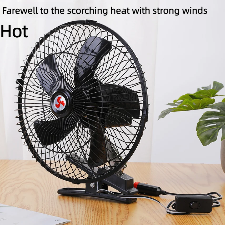Portable 12v/24v Oscillating Car Fan With Clip For Trucks And Cars, Cooling Car Fan
Portable 12v/24v Oscillating Car Fan With Clip For Trucks And Cars, Cooling Car Fan