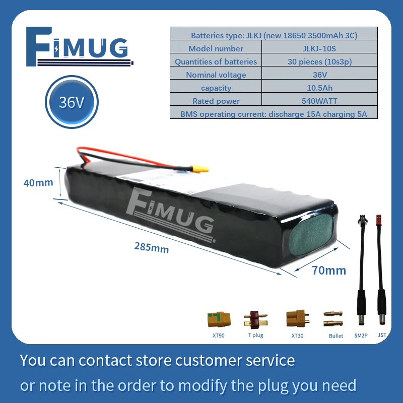 High quality 18650 battery pack 10S3P electric scooter batteries S1, S2, S3Pro (36V 14Ah) 36v lithium battery customizable
High quality 18650 battery pack 10S3P electric scooter batteries S1, S2, S3Pro (36V 14Ah) 36v lithium battery customizable