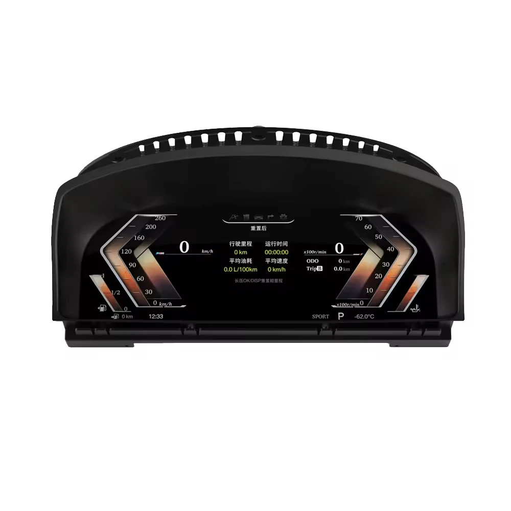 12.3-Inch Screen Digital Speedometer Cluster Stereo USB Connectivity Built for E65/E66 LCD Instrument Panel Dashboard
12.3-Inch Screen Digital Speedometer Cluster Stereo USB Connectivity Built for E65/E66 LCD Instrument Panel Dashboard