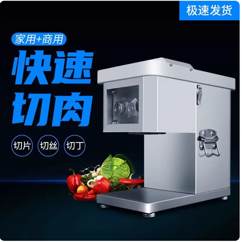 Коммерческая автоматическая электрическая машина для нарезки куриного филе груди, свежей свинины, говядины, мяса, ломтиков, нарезка, резак для резки
Коммерческая автоматическая электрическая машина для нарезки куриного филе груди, свежей свинины, говядины, мяса, ломтиков, нарезка, резак для резки