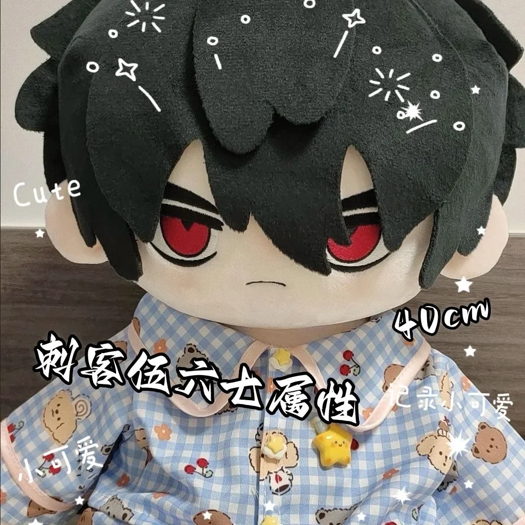 40cm Handsome Killer Seven Anime Cosplay Cotton Doll Body Change Clothes Sitting Position Figures Soft Plushies Toy Xmas Gift
40cm Handsome Killer Seven Anime Cosplay Cotton Doll Body Change Clothes Sitting Position Figures Soft Plushies Toy Xmas Gift