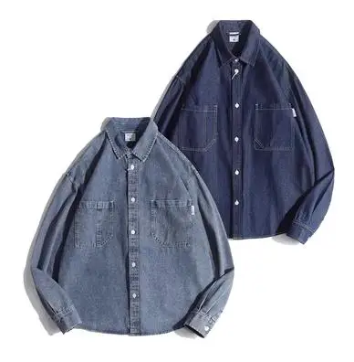 Retro Japanese Sle Loose Fit Long Sve Denim irt Casual ex Jaet Top for Youth Autumn Faion Classic Blue
Retro Japanese Sle Loose Fit Long Sve Denim irt Casual ex Jaet Top for Youth Autumn Faion Classic Blue