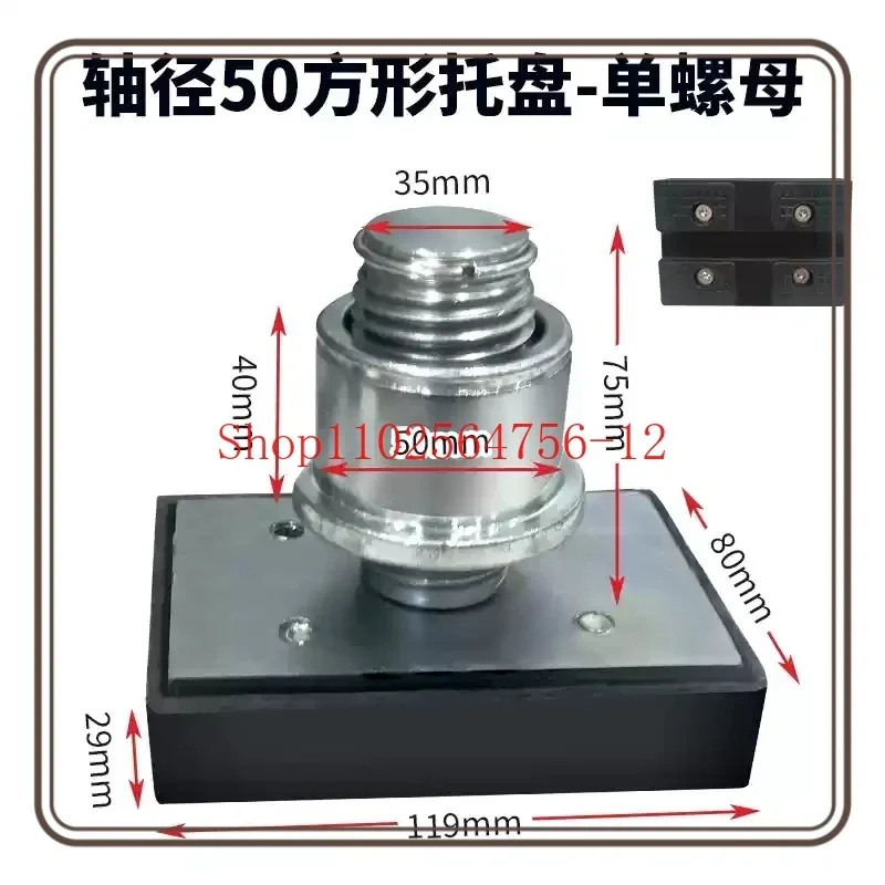 Automobile Lift Accessories Rectangular Rubber Pad Tray Heightened Legs and Feet Rubber Pad Solid Elevator Accessories
Automobile Lift Accessories Rectangular Rubber Pad Tray Heightened Legs and Feet Rubber Pad Solid Elevator Accessories