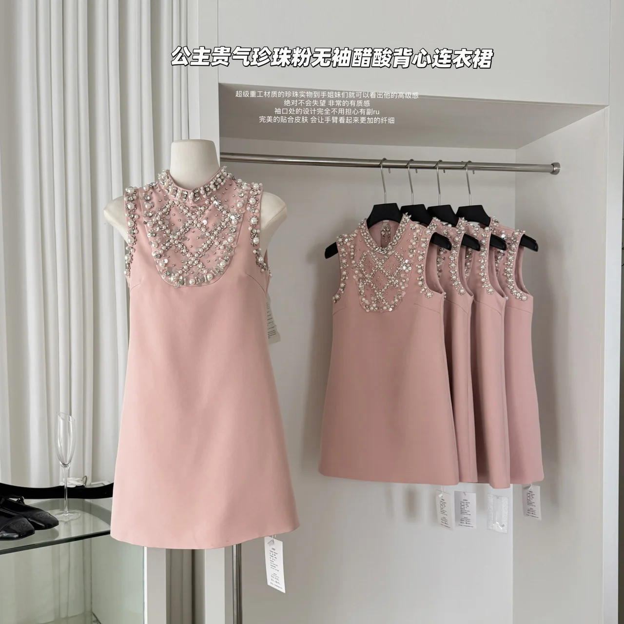 Elegant Pink Beaded Waist-Cinching Sleeveless Diamond-Embedded Fairy Tale Dress New 2025 Luxury Fashion Spring Gown
Elegant Pink Beaded Waist-Cinching Sleeveless Diamond-Embedded Fairy Tale Dress New 2025 Luxury Fashion Spring Gown