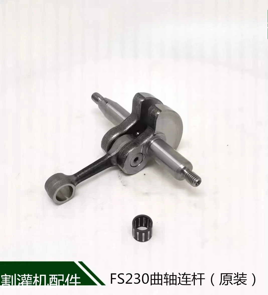 High Quality Wear-resistant Replacement Parts for FS230/FS235/FS255 Crankshaft Connecting Rod Set of Brush Cutter
High Quality Wear-resistant Replacement Parts for FS230/FS235/FS255 Crankshaft Connecting Rod Set of Brush Cutter